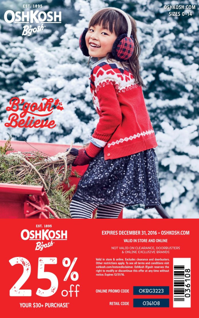 oshkoshholidaycoupon